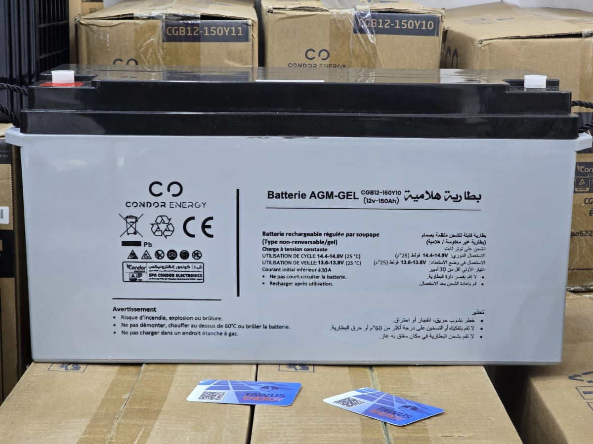 BATTERIE AGM GEL 12V 150AH